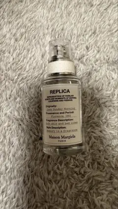 Maison Margiela REPLICA レイジーサンデーモーニング