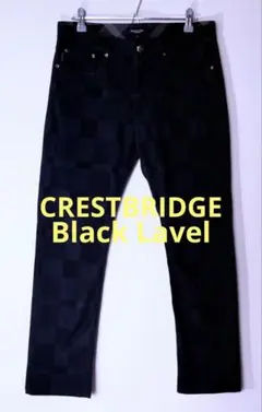 CRESTBRIDGE Black Lavel ストレッチ パンツ 【美品】