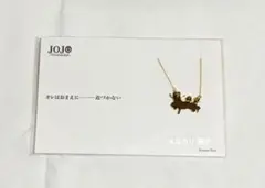 耳をすませば バロン ネックレス 5108 - メルカリ