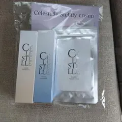 セレスティル ステリファイクリーム&ヴェローリス ファンデーション