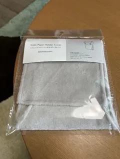 Item thumbnail for item d61c4c82-489c-48ac-a61f-2ee51c81142f