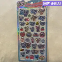 正規品　うるちゅる　シール　エンジェルブルー　ナカムラくん