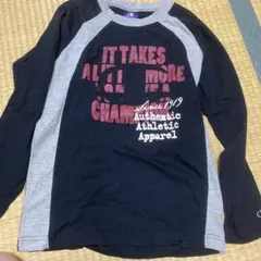 Item thumbnail for item 13b894de-32b3-4c2c-bfb2-052cc0cdb64d