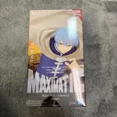 MAXIMATIC ヒンメルフィギュア