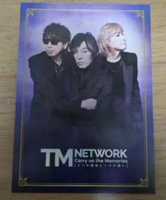 2025年最新】tm network ポストカードの人気アイテム - メルカリ