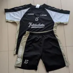 YASDKさま専用☆ルースイソンブラ　160　プラシャツ　パンツ　セット　上下