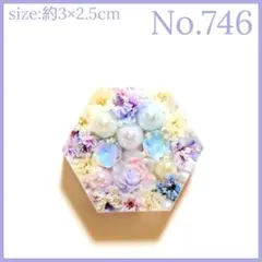 No.745 レジン ヘアゴム キーホルダー ピンバッジ カスミソウローズ