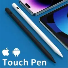【新品】タッチペン スタイラスペン iPadなど スクリーン　ブラック