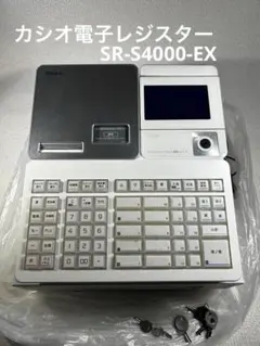 【美品】CASIO SR-S4000 レジスター カシオ カシオ SR-S4000 新製品！ Bluetoothでスマホと連動！軽減税率対応
