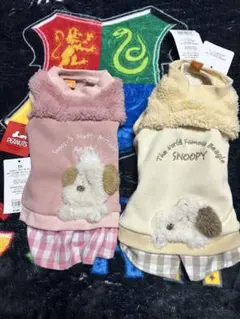 ペットパラダイス　サイズ3S 【新品値札付きと試着のみ】