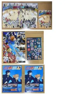 ハイキュー‼︎ 最強ジャンプ　付録　ポスター　他