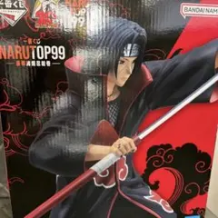 うちはイタチ フィギュア 一番くじ ナルトNARUTO D賞 豪華絢爛忍絵巻