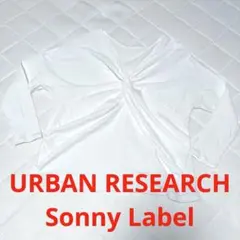 Sonny Label フロント ツイストデザインカットソー
