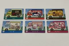 あつ森 サンリオ amiiboまとめ