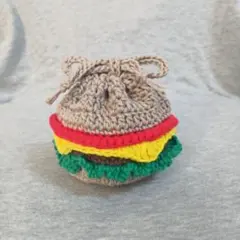 ハンバーガー 巾着 ミニ巾着 ポーチ 編み物 ハンドメイド かぎ編み