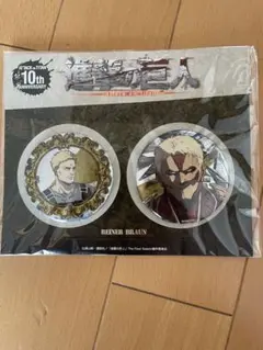 新品未使用　進撃の巨人　ホログラム缶バッジ　ライナー