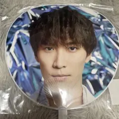 Johnny & Associates 渡辺翔太 ジャンボうちわ「Snow M…
