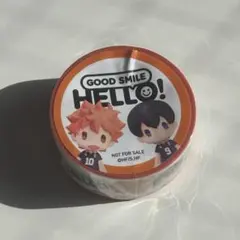 ハイキュー!! GOOD SMILE HELLO! マスキングテープ