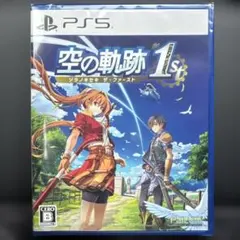 Item thumbnail for item dd7abfc0-7ce0-4b2a-a117-7c2cfb588c9c