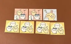 ちいかわ　ステッカー7枚セット