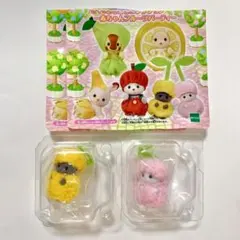 シルバニアファミリー　どきどきコレクション　フルーツパーティー2種セット