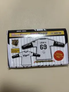 阪神タイガース ロングTシャツ 石井大智 2026年度ユニフォーム GiGO