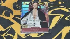 【即購入OK】ワンピースカード　シャンクス SEC パラレル OP01-120