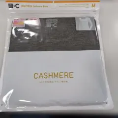 UNIQLO HEATTECH カシミヤブレンド UネックTシャツ M グレー