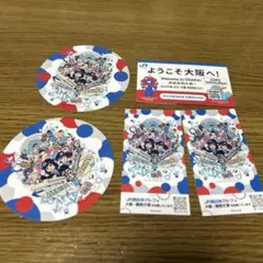 JR西日本 万博 限定 ミャクミャク 記念 カード EXPO2025