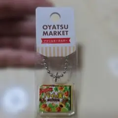 パイの実 キャラクターグッズ