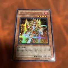 Item thumbnail for item 60288cbc-7a74-4718-87b8-dfb3521976d7