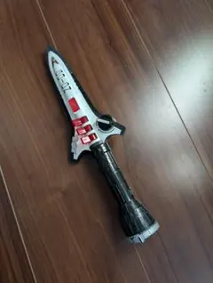 Item thumbnail for item 84d9a86a-c189-4b2b-a3b4-39d7fd3be903