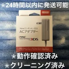 ミカン様 リクエスト 2点 まとめ商品