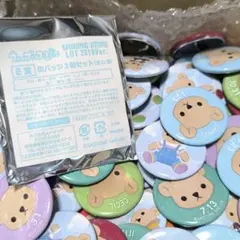 うたの☆プリンスさまっ♪ 缶バッジ 112個 まとめ売り