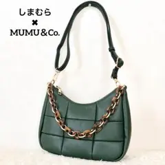 상태매우좋음 しまむらMUMU＆Co.2WAYキルティングショルダーバッグ深緑