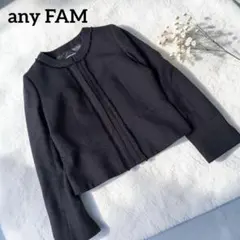 美品✨ anyFAM エニィファム　ツイード調　ノーカラージャケット