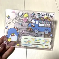 サンリオくじ 2022 タキシードサム アクリルスタンド 新品未開封