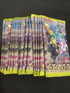 イーブイヒーローズ　15パック未開封品+おまけ