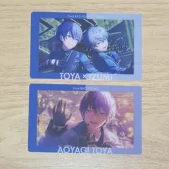 プロセカ あんスタ コラボ エピカ まとめ売り 青柳冬弥 瀬名泉 ③