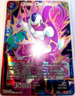 satoshi様 リクエスト 4点 まとめ商品