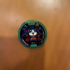 Item thumbnail for item bfc1cf82-f9e3-436c-b3af-817083ef5d01