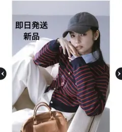 Item thumbnail for item ad21badb-b43a-43dd-b8cc-e7a762161af2