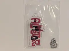 ハズビンホテル　アラスター　一番くじH賞