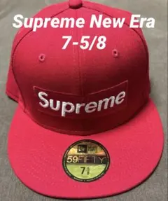 【新品】Supreme Box logo New Era 赤 7-5/8