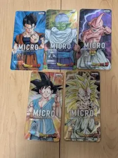 ドラゴンボールZ micro フィギュア vol.2 5体セット