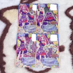 2026年最新】断捨離中中の人気アイテム - メルカリ