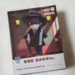 2026年最新】ねんどろいどどーる 恋とプロデューサー〜EVOL×LOVE