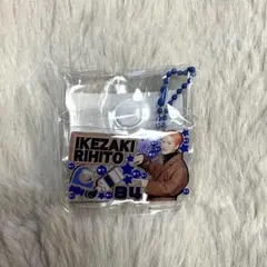 INI 池﨑理人 みてコレ！