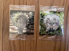 鬼滅の刃　ウエハースシール　不死川実弥