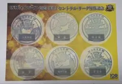 特価⭐︎阪神タイガース2025年セリーグ優勝記念スタンプ